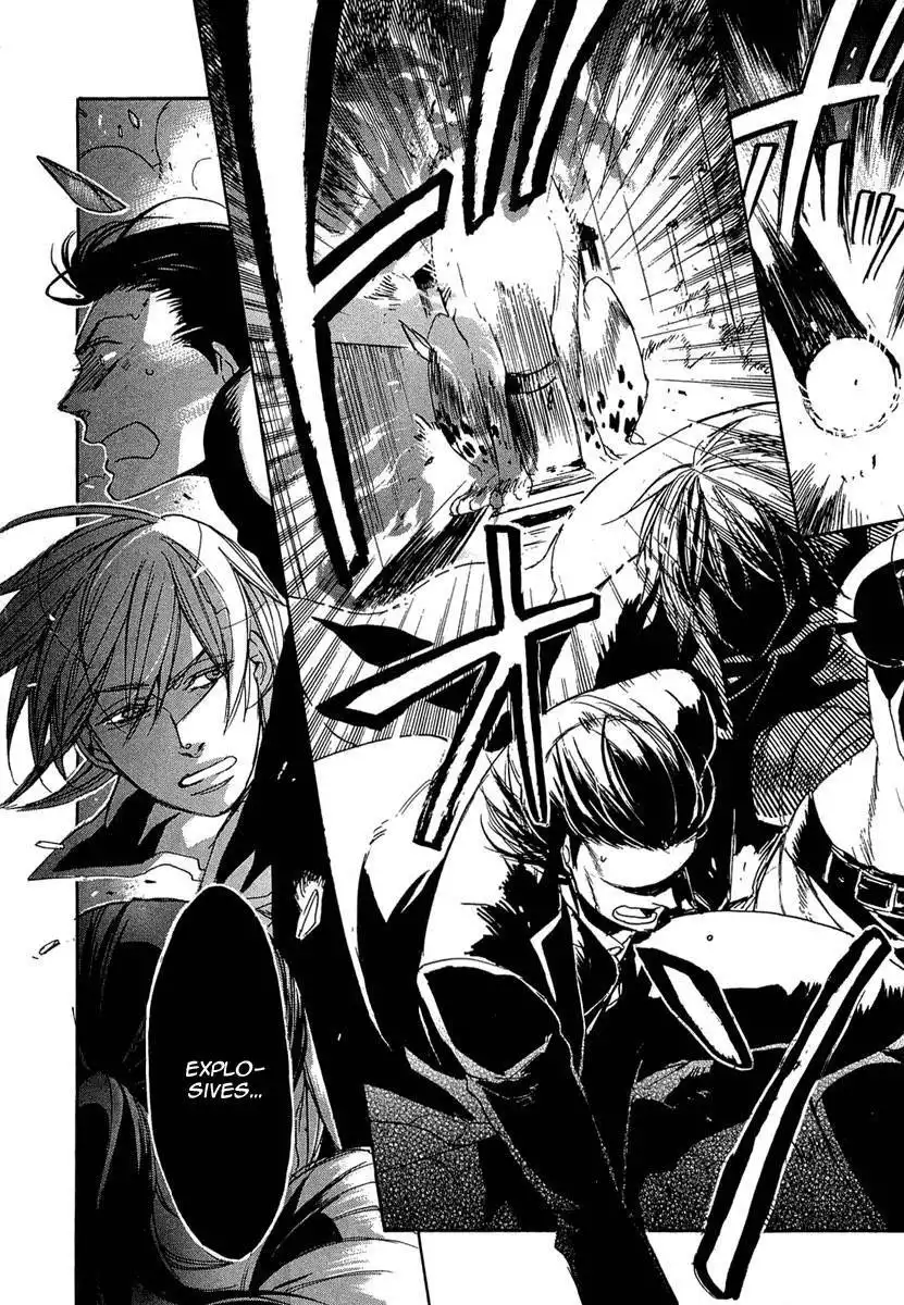 Rappa (SASAKURA Kou) Chapter 8 5